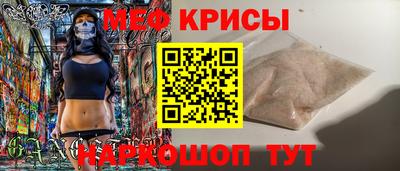 дистиллят марихуана Обь