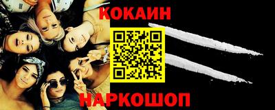 дистиллят марихуана Обь