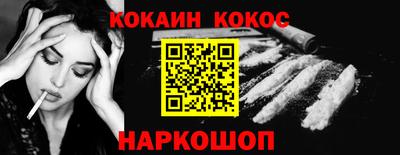 стаф Нягань