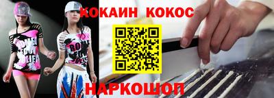 стаф Нягань