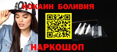 дистиллят марихуана Обь
