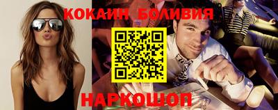 стаф Нягань
