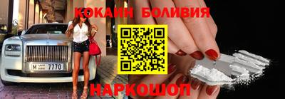 стаф Нягань