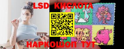 стаф Нягань