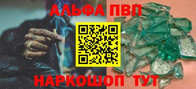 стаф Нягань