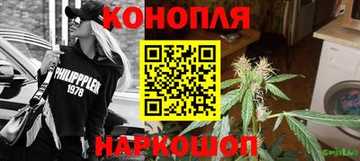 стаф Нягань