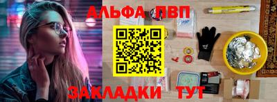 стаф Нягань