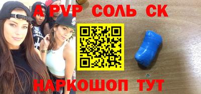 стаф Нягань