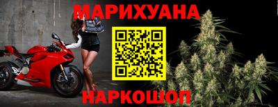 стаф Нягань