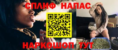 дистиллят марихуана Обь