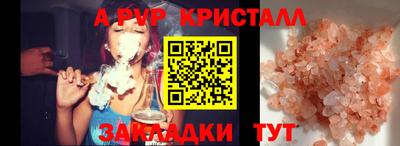 дистиллят марихуана Обь