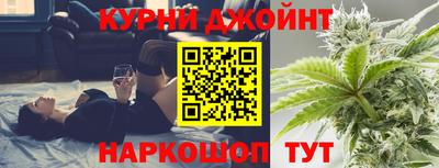 стаф Нягань