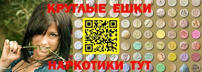 стаф Нягань