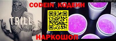 стаф Нягань