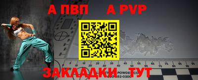 дистиллят марихуана Обь