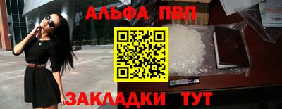 стаф Нягань