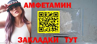 дистиллят марихуана Обь