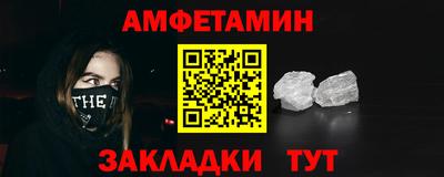 дистиллят марихуана Обь