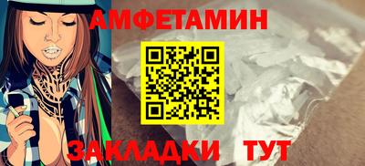 дистиллят марихуана Обь