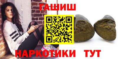 стаф Нягань