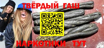 амф Обнинск