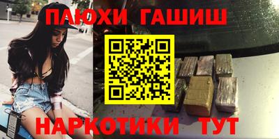 амф Обнинск
