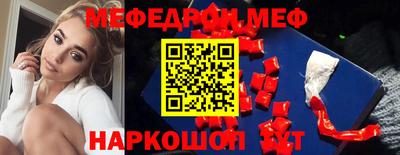 дистиллят марихуана Обь