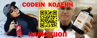 дистиллят марихуана Обь